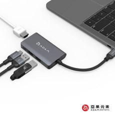 亞果元素 ADAM CASA Hub USB-C 四合一集線器 擴展連接埠 高速傳輸, 銀色-(A01m), 1個