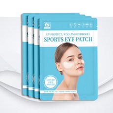 자외선 골프패치 스포츠 아이패치 하이드로겔 쿨링 피부보습 썬패치, 8매입