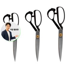 지금 필요한 피스코리아 평화 주물재단용평화가위 N-260가위 -44046 K31872EA, 본상품