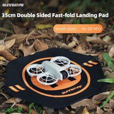 써니라이프 양면 랜딩패드_35cm dji 미니5 프로/미니4프로/미니3/아바타/아바타2/네오/네오2 드론 착륙장 악세사리, 1세트
