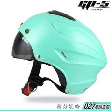 GP-5 027 雪帽 內墨鏡 素色半罩式安全帽 內襯可拆洗 通風透氣, 027＿蒂芬妮M,先確定庫存＋送長鏡片