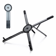 마리수 맥세이프 핸드폰 스탠드 탁상용 노트북 받침대 아이패드 태블릿 거치대 셀카봉 삼각대, 1개, 그레이, 4in1맥세이프스탠드