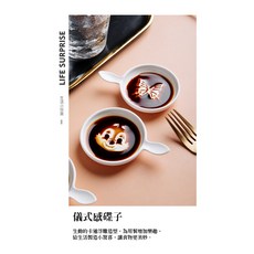 卡通浮雕造型陶瓷醬料小碟子 調味盤 醬料碟 沾醬, 1個, 松鼠