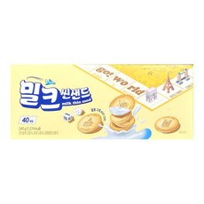밀크 씬샌드 240g 40소봉지 밀크샌드 비스킷 우유과자 밀크샌드웨이퍼 선물용쿠키, 1개