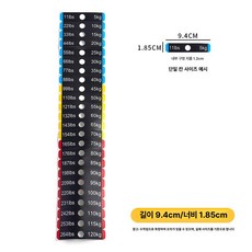 핑거 보드 스티커 초보자용 차트 위치 바이올린 초보자를, 1개, 8 5-10-120kg 1.85x9.4cm