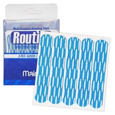 루틴 다목적 실리콘 프리컷 테잎 볼링테이프 볼링용품 리프팅강화 스피드UP 롤향상, 화이트실리콘, 1개