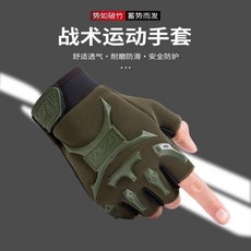 Mechanix 戰術半指手套 運動健身騎行防滑耐磨, 1個, 小海豹半指手套軍綠色
