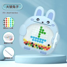 DIU 磁性畫板運筆彩色拼圖磁力棋盤兒童磁吸玩具寶寶繪畫塗鴉兒童可擦, 1個, 如圖