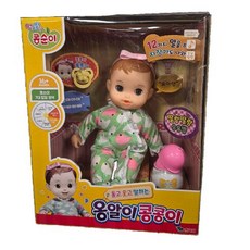 콩순이 울고 웃고 말하는 옹알이 콩콩이 아기인형, 혼합색상, 1개