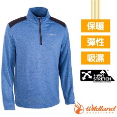 【荒野 WildLand】男 4D雲杉撞色登山彈性耐磨保暖排汗衣 刷毛保暖機能衫 中層衣