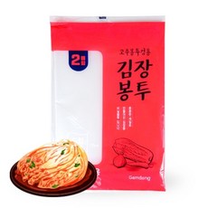 완자스토어 김장봉투 드럼통용 고추봉투겸용 90x115cm 10개 고추비닐