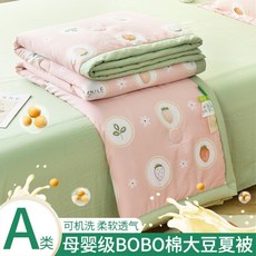 여름 이불 에어컨 여름 이불 얇은 싱글 이불솜