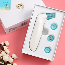 金稻 KD-802 粉刺機 藍光吸黑頭儀 全世界第一隻藍光修復 電動毛孔清潔器美容潔面儀機去黑頭神器