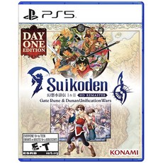 Suikoden I II Remastered (輸入版 북미) -PS5, 상세페이지 참조