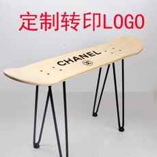 스케이트보드 테이블 스토브 DIY 감성캠핑 공원 폴딩 소품, 전사차액, 1개