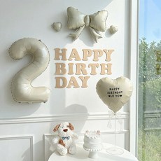 로나파티 생일 풍선 파티 용품 리본 숫자 이니셜 세트 가랜드 소품 꾸미기, 숫자 2 풍선 리본 생일 풀팩 크림