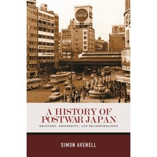 (英文圖書)A History of Postwar Japan: Recovery Prosperity and Transformation 精裝版, University of Hawaii Press, 英文