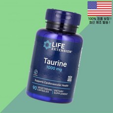 연장 타우린 아미노산 1000mg 식물성 베지캡슐 90정 Life Extension Taurine 90 Vegetarian Capsules, 1개