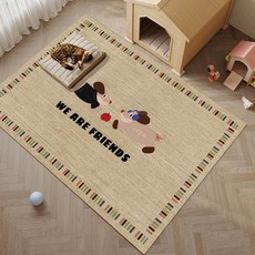 에스이스타 강아지미끄럼방지장판, 1개, 닥스훈트 사랑