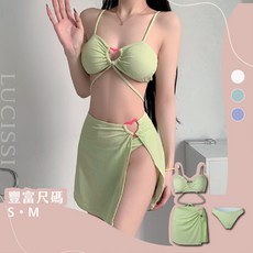 LUCISSI 愛心撞色綁帶三件式平口泳裝 含大尺碼 泳裝多件式 韓式泳衣 女裝泳衣 鏤空比基尼 顯瘦, 芋紫香,S（40-50kg）