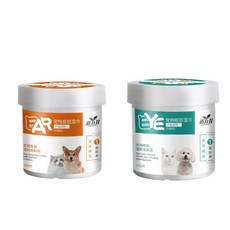 STK 애완 동물 물티슈 동물 눈 눈물 얼룩 패드 개 고양이 귀 청소기 물티슈, 7cm 직경, 눈 닦음, 2 개의 상자