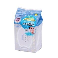 LACHESCA 卸妝紙巾 50枚入 透明感UP!, 1個, 50片