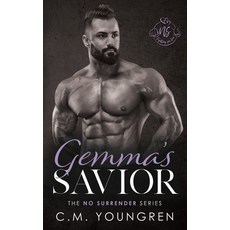 (영문도서) Gemma's Savior Paperback, Independently Published, English, 9798392533237