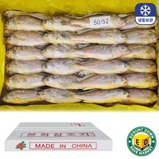 참조기 1박스 50-52마리내외, 2.5kg