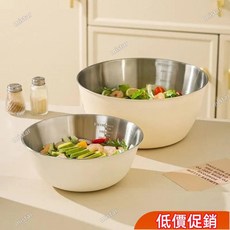 大促特惠 日系質感料理不銹鋼盆(3種尺寸 2色) 不銹鋼濾網 料理盆 洗菜籃 備料盆 料理盆410, 1個, 熱賣四件套:16+19+23+25cm,[出口韓國ins]304食品級-奶油白
