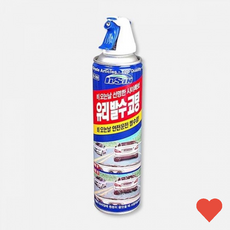 세차용품 나노코팅 발수코팅 380ml 외벽 방수