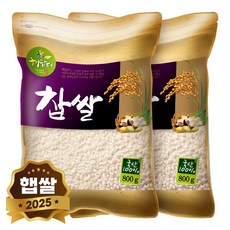 현대농산 국산 찹쌀 800g, 2개