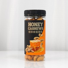 好味坊 香酥蜂蜜腰果 酥脆香甜 天然蜂蜜調味 輕巧包裝, 1個
