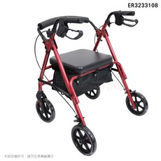 恆伸鋁合金四輪助步車 帶菜籃 47公分寬 銀髮族助行車 行動輔具, 藍色, 1個