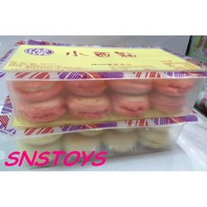 sns 古早味 台式馬卡龍 手工小西點 直徑5.5cm, 1個