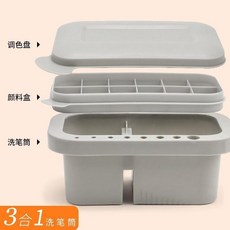 小號透明折疊水桶, 多功能洗筆筒, 多功能洗筆筒