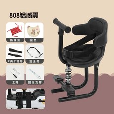 허먼밀러 에어론 호환 헤드레스트 그라파이트 아틀라스, H. 808 충격흡수 모델 가드레일 없음 무료 탄성 스