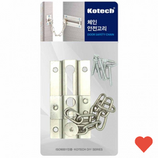 시건장치 체인 안전고리 나사못 포함, 1개