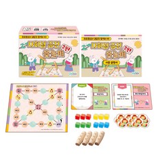 [인싸이트] 사회성 증진 윷놀이 2판(윷놀이를 바탕으로 한 라포형성 및 내담자 탐색을 위한 게임)