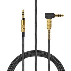 替换铁三角ATH MSR7 MSR7BT MSR7NC MSR7SE耳机线配件音频3.5mm 线长150cm, 1個, 编织线/塑料头/不带麦 线长150cm