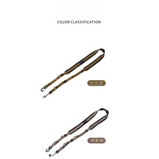 캠핑 타프줄 웨빙 체인 스트랩 크로스 가방 스트링, 블랙