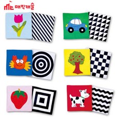 같은 그림 짝찾기 (4101) (인지놀이) nys+231DS