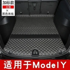 Tesla Model Y Juniper 2025 전면/후면 컴 파트먼트 매트 후드 가죽 서라운드 보호, 12 black beige mat, 01 Model Y Juniper, 1개