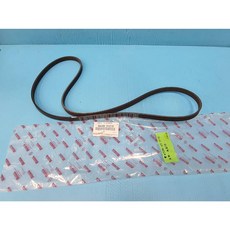 MITSUBISHI 9004A-91070 皮帶 (4PK1439)