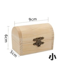 拱形珠寶木盒 木製拱形收納盒 珠寶木盒 多功能木製盒子 元寶盒 置物收納木盒 禮品木盒, 1個, 珠寶盒小