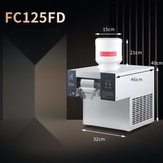 눈꽃빙수기 소형 작은 카페 푸드트럭 상업용, FC125FD