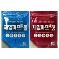 제일파프 쿨 5매입x1개 + 핫 5매입x1개 쿨파스 + 핫파스, 1세트