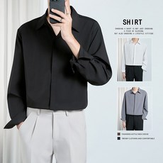 男士長袖襯衫，春秋款，寬鬆休閒外套，抗皺，大尺碼