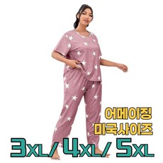 라랄라 빅사이즈 상하세트 3엑라 4엑라 5엑라 그이상 미국사이즈 스판 홈웨어 잠옷 88 99 110 120