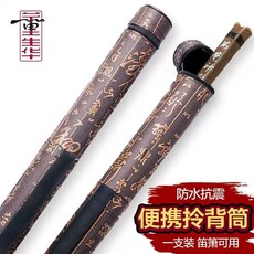 화구통 피리함 도화지 보관 브로마이드 화살통