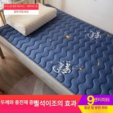 침대 매트리스 천연라텍스 제품 기숙사 원룸 저렴한 저상형 두께 퀸 싱글, 11.크리스탈벨벳 마법의꿈 150x190cm